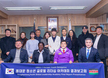 “아픈 지구 지켜야죠”…유엔환경총회 참석한 동대문구 청소년들의 다짐