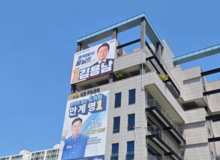  [르포] 여야 중진 5인의 난타전…“여기가 정치인 재활센터인가”  