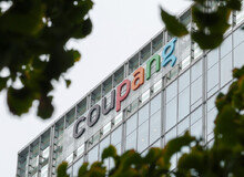 쿠팡, 역대 최대 실적 갈아치웠다