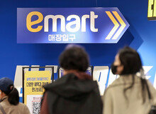 트레이더스 1조 매출, 이마트 3분기 호실적 견인