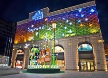 [오늘의 급등주] 한화갤러리아, 오너가 지분 매각 소식에 이틀째 강세