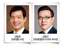 김동원·김동선, 한화에너지 지분 매각… ‘김동관 체제’ 공고화