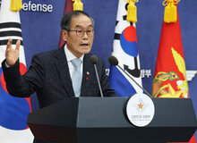 8조 규모 차기 구축함 사업, HD현대·한화오션 경쟁입찰로