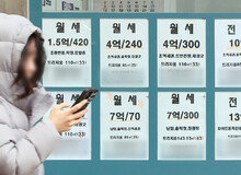 “전세 매물이 씨가 말랐다”… 10·15 대책 이후 서울 전세난