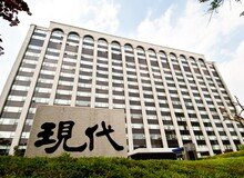 [오늘의 급등주] 현대건설, 2월 MSCI 편입 전망에 강세