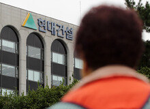 “원전 르네상스 선도… 현대건설 목표가 21만 원”