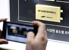 “고유가에 유럽 전기차 전환 가속… 삼성SDI 60만 원 간다”