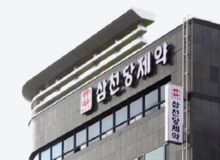 ‘황제주’에서 급전직하 삼천당제약… 천당과 지옥 오간 개미들 