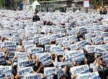 “초기업노조가 우리 무시” 삼성전자 DX노조 사과 요구… 노조 탈퇴 쇄도