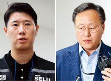 “삼성전자 파업… 글로벌 반도체 공급망 교란, 한국 경제 막대한 타격”