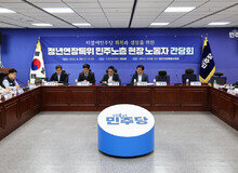 “1969년생부터 정년 연장, 2029년부터 단계적 상향해 1973년생은 65세까지 근로”