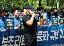 ‘직장 내 갑질 피해 의혹’ 광주 여성 소방관 사망… 李 대통령 “최대치 문책”