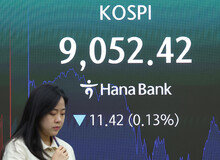 반도체 강세가 쏘아올린 ‘280만 닉스’, 코스피 9000 선 안착