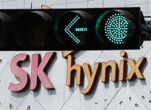 SK하이닉스, 7월 10일 나스닥 ADR 상장 추진… 최대 45조 원 조달