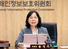 개인정보 166만 명 유출 GS리테일에 과징금 128억 원 부과