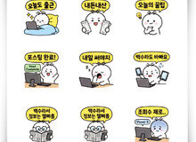 인기 부업으로 뜨는 AI 활용 이모티콘, 저작권 침해 소송 땐 다툼 가능성