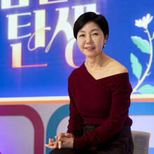 “걷기, 읽기, 비우기만 잘해도 몸과 마음 모두 젊어집니다!”