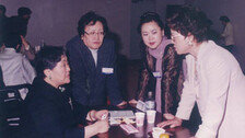 [나의 삶 나의 길]<133>‘愛人敬天’ 도전 40년
