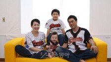 [러브스토리 IN 스포츠] 조성환-박안나 부부 공 맞아 멍든 얼굴로 첫 데이트 ㅋㅋ