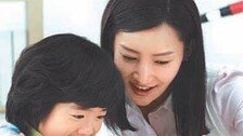 [알림]수학-실험과학 한달동안 무료 학습지도 받으세요