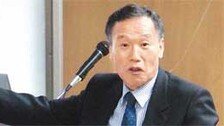 [행복한 2모작]증권맨 강단에 서다 구자삼 우송대 교수