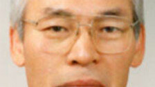 [부고]신재기 前국회의원