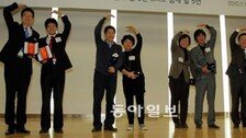 “5년간 2만명 기부 동참… 재활센터 내년 첫 삽”