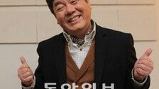 심형래 “그냥 영구답게 부딪치니 외국인들 웃음 빵빵 터져”
