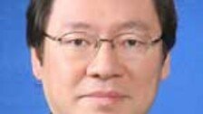 동서대 총장 장제국 씨