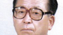 [부고]애국지사 임기열 선생