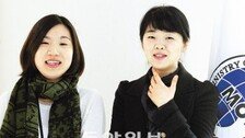 [초대석]외교부 기피지역 아프리카-중동科최종 결정 김하영-전유진 서기관
