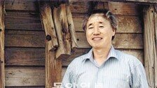 김신용 시인, 4년만에… 잊혀진 외딴 포구 갈대에 말을 걸다