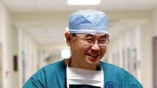 [내 생애 최고의 수술]<2> 조두순 사건, 나영이에게 인공항문 달아준 한석주 교수