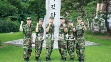 육군 신임소대장 6명 ‘이등병 위장 체험’… “담배 못피워도 선임병 흡연때 따라다녀”
