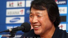 [포토] 조광래 감독, 레바논전 자신감? 환한 미소