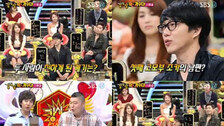 성시경 “김조한과 친척이지만 모른척 해도 되는 사이”