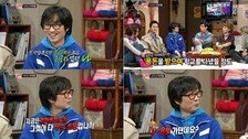 장항준 집안 고백 “아버지 사업 망한 후 7~8년은 잘 살아”