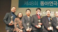 老연극인의 눈물 “15년을 기다린 그 賞”