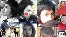 태연 친오빠, 과거 남긴 글 화제 “조금 오그라들지만 멋져”