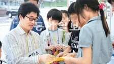 1년간의 철학수업, 아이들 얼굴에 미소가 번졌다