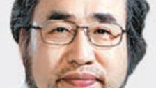 증산도 종도사에 안경전 종정