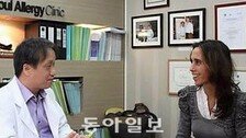 英 전문의도 놀란 한국 알레르기 치료술