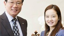 박삼구 회장, 김봄소리씨에 10억대 바이올린 무상임대