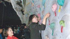 [수도권/두근두근 메트로]뚝섬한강공원 인공암벽 등반 체험