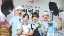 [착한 식당 착한 이야기]조미료-첨가물 안먹으니 병이 싹… 그래, 천연짬뽕이다!