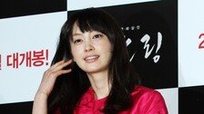 [포토] ‘원빈과 열애 중?’ 이나영…핑크 원피스 입은 ‘여신 자태’