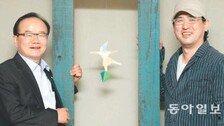 ‘죽음의 덫’ 48m… 北인간사냥의 현장 고발합니다