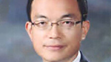 조세영씨, 동서대 특임교수로
