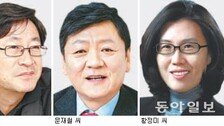서강언론인상 박신서 문재철 황정미씨