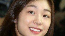 김연아 드레스 리허설에 안규미 디자이너 홈피 마비